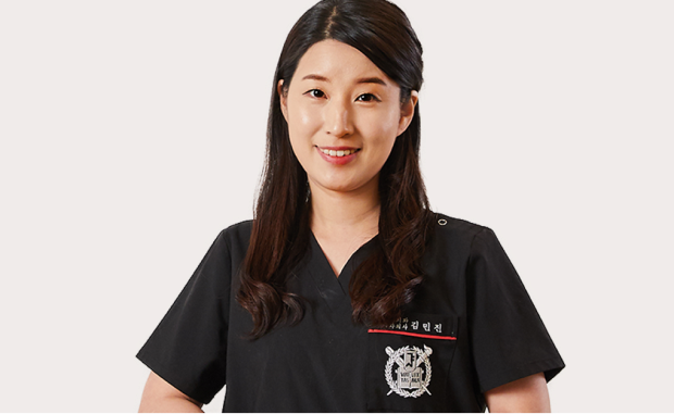 Pediatric Dentistry Director, <br>Dr. Min Jin Kim